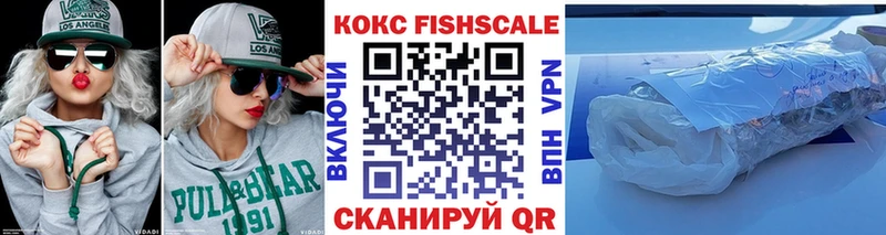 Какие есть наркотики Кинель ГАШИШ Амфетамин МЕФ