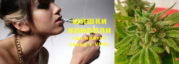 MDMA Дмитровск