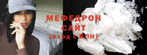 ПСИЛОЦИБИНОВЫЕ ГРИБЫ Дмитриев