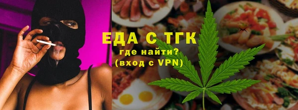 MDMA Дмитровск