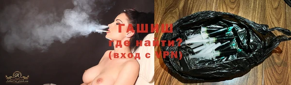 MDMA Дмитровск
