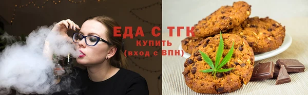 Альфа ПВП Дмитров