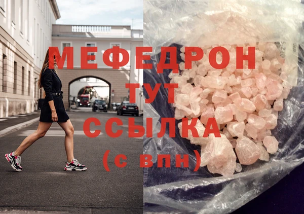 Альфа ПВП Дмитров