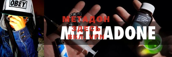 Альфа ПВП Дмитров