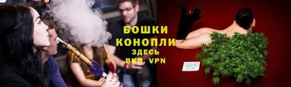 MDMA Дмитровск