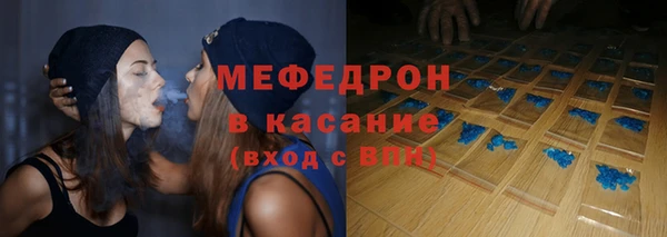 MDMA Дмитровск