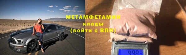 Альфа ПВП Дмитров
