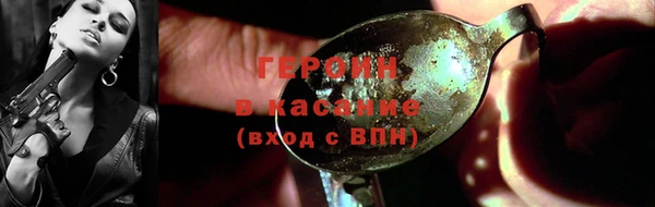 MDMA Дмитровск