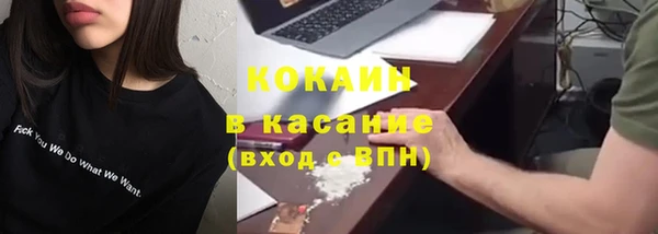 Альфа ПВП Дмитров