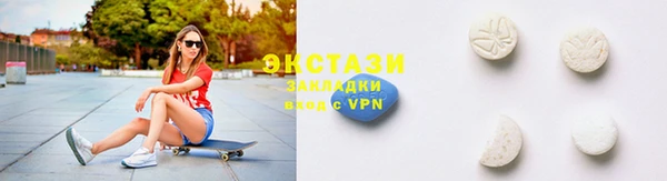 Альфа ПВП Дмитров