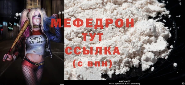 Альфа ПВП Дмитров