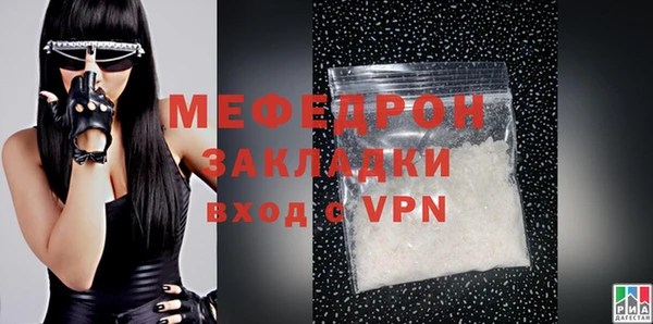 Альфа ПВП Дмитров