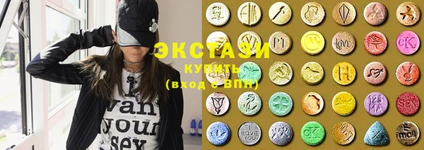 ПСИЛОЦИБИНОВЫЕ ГРИБЫ Дмитриев