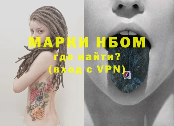 Альфа ПВП Дмитров