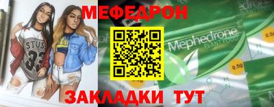 экстази Дубна
