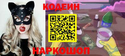 дурь Донецк