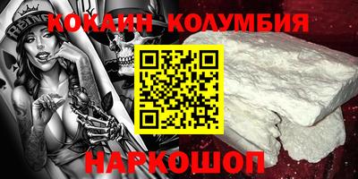 экстази Дубна