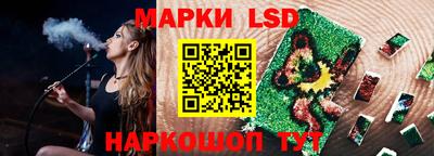экстази Дубна