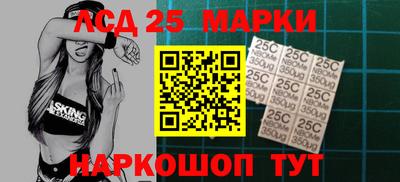экстази Дубна