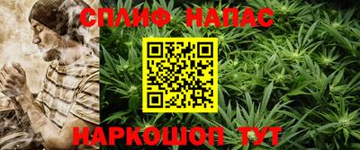 амфетамин Кандалакша