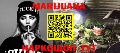 экстази Дубна