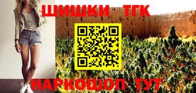 экстази Дубна