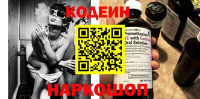 кокаин колумбия Донской
