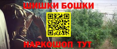 MESCALINE Моздок