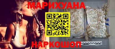 экстази Дубна