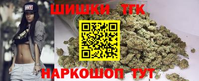 дурь Донецк