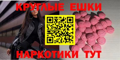 дурь Донецк