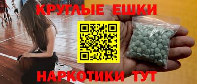 кокаин колумбия Донской