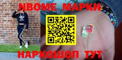 кокаин колумбия Донской