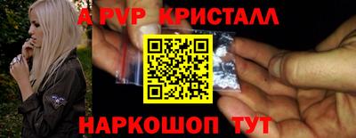 кокаин колумбия Донской