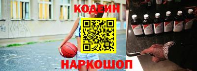 кокаин колумбия Донской