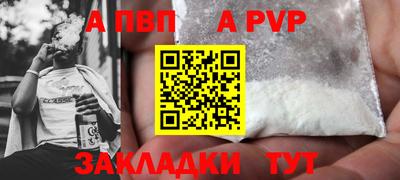 экстази Дубна
