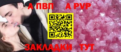 экстази Дубна