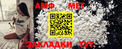дурь Донецк