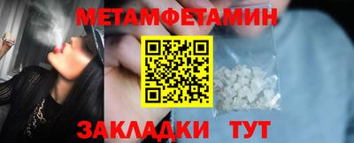 кокаин колумбия Донской
