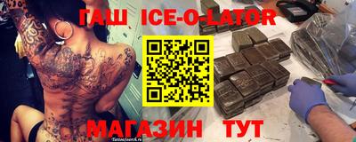 экстази Дубна