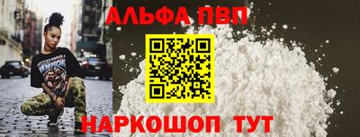 кокаин колумбия Донской