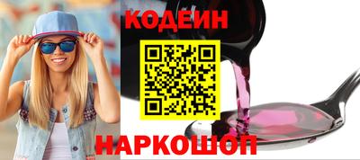 кокаин колумбия Донской
