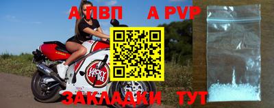 экстази Дубна