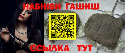 кокаин колумбия Донской