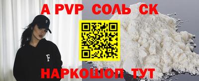 кокаин колумбия Донской