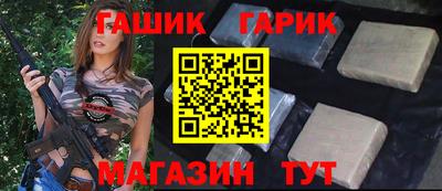 кокаин колумбия Донской