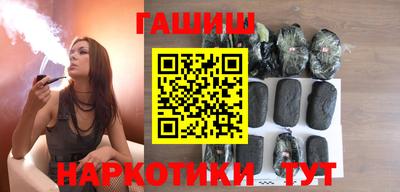 кокаин колумбия Донской