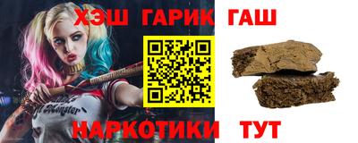 экстази Дубна
