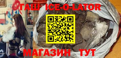 экстази Дубна