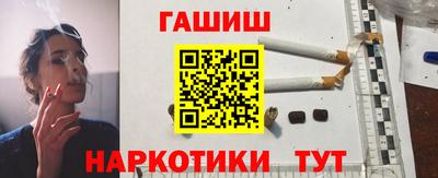 кокаин колумбия Донской